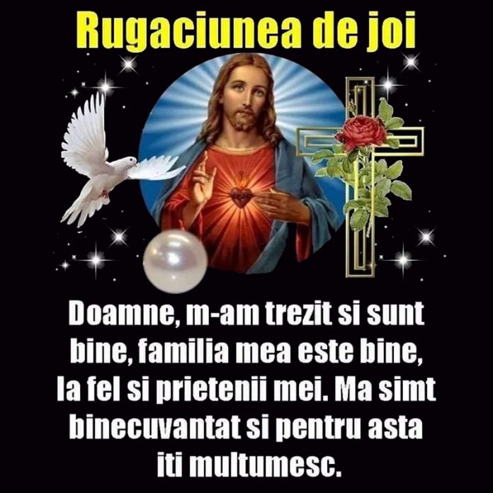 Rugăciunea de joi