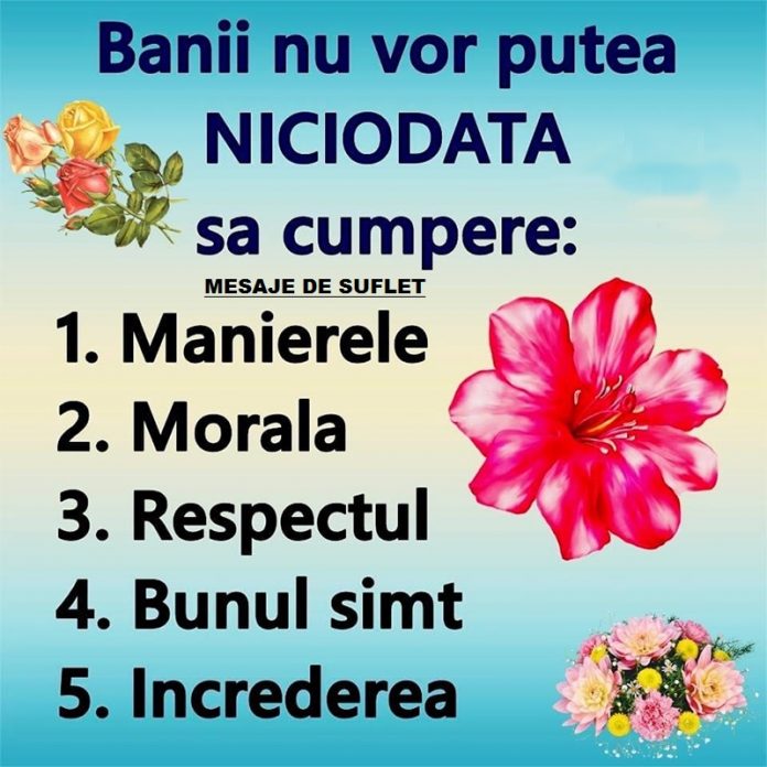 Bsnii nu vor cumpăra niciodată