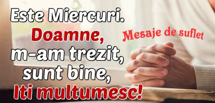 Mulțumesc Doamne