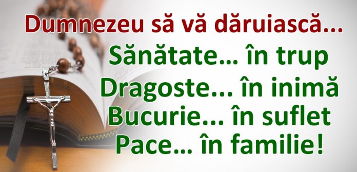 Dumnezeu să vă dăruiască