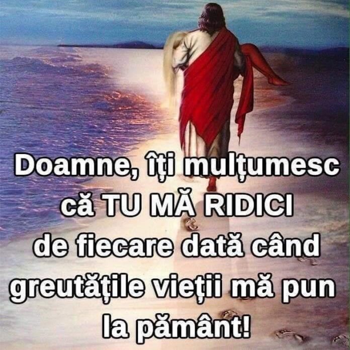 Doamne, Îți multumesc