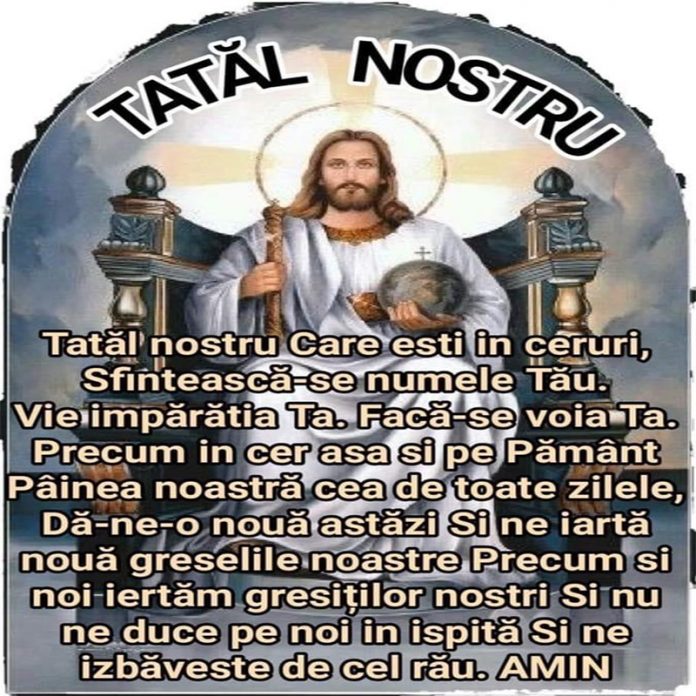 Tatăl nostru