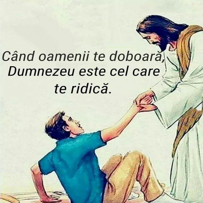 Dumnezeu