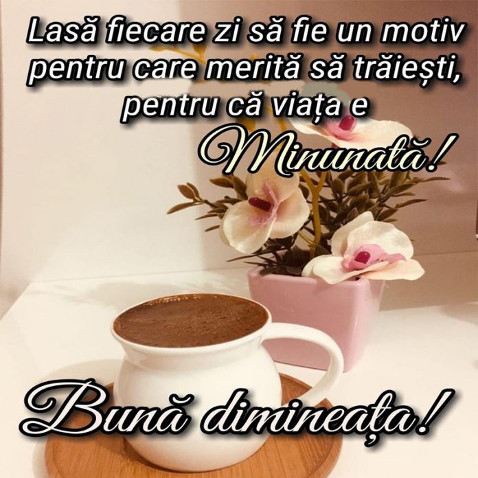 Bună dimineața!