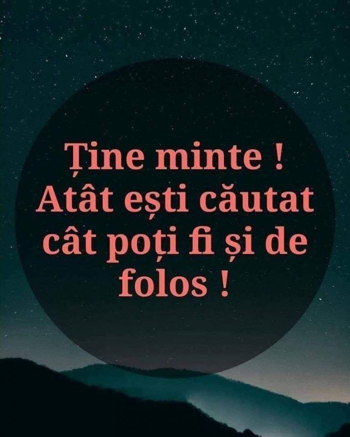 Ține minte