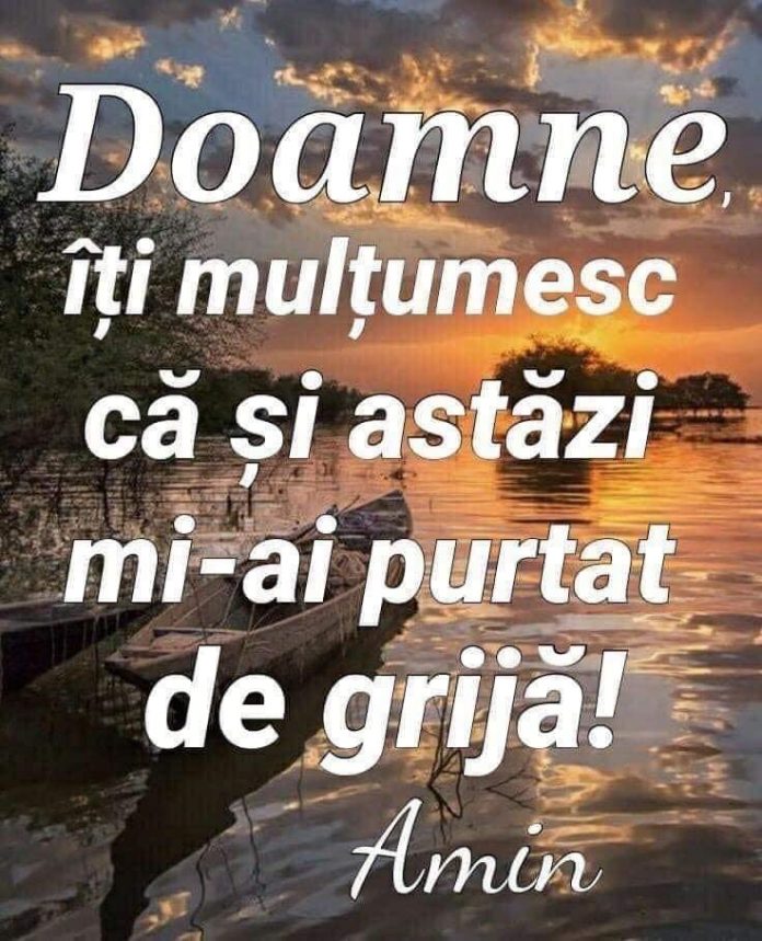 Doamne îți multumesc