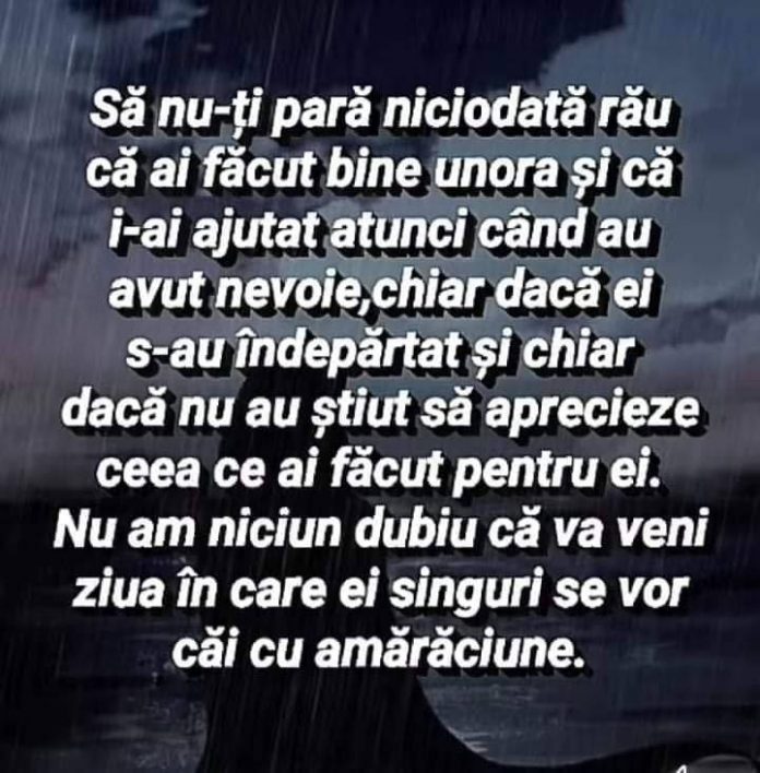 Să nu-ți pară rău