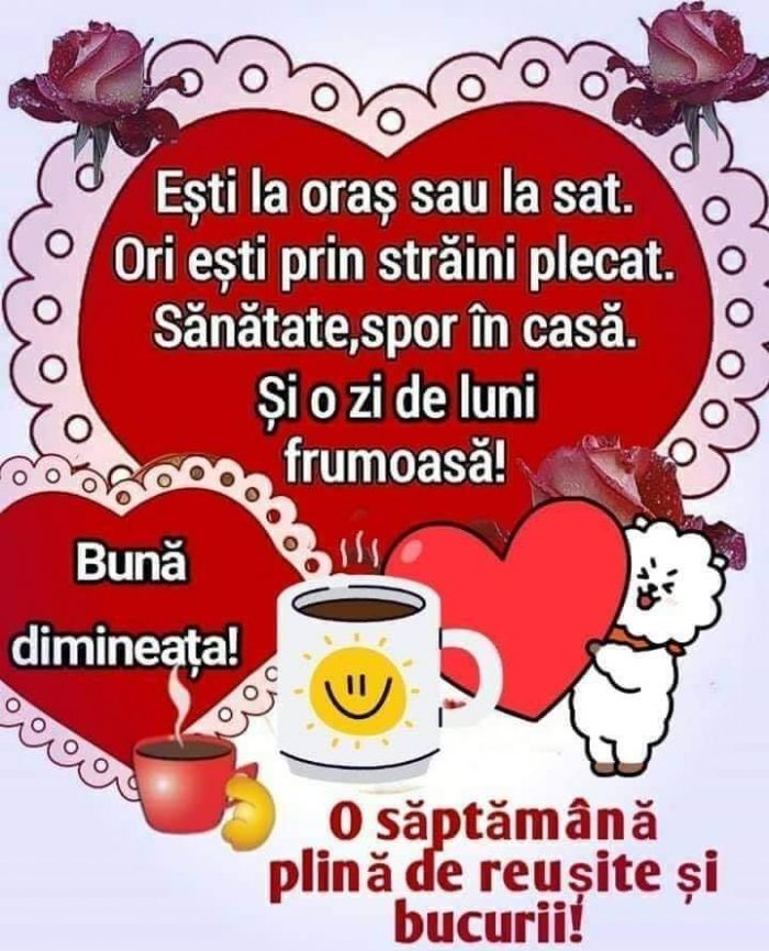 Bună dimineața!