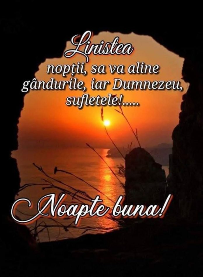 Noapte bună