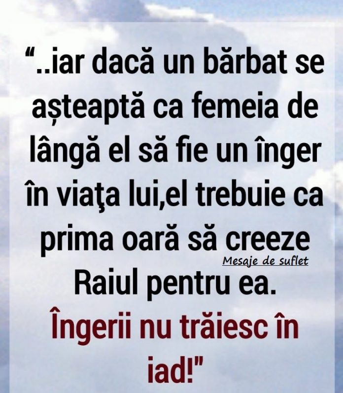 Îngerii nu trăiesc în iad