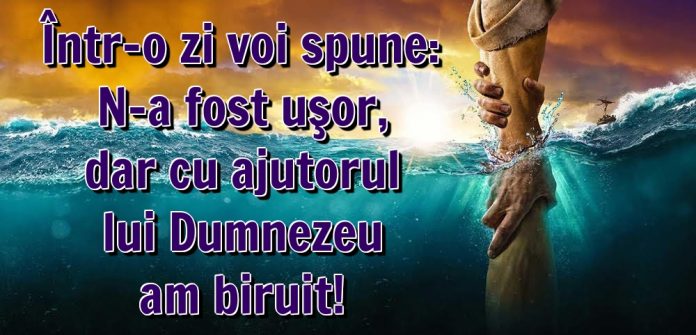 Într-o zi voi spune