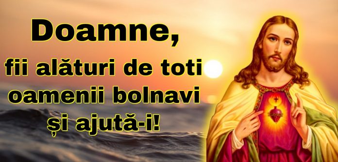 doamne fii alaturi de noi
