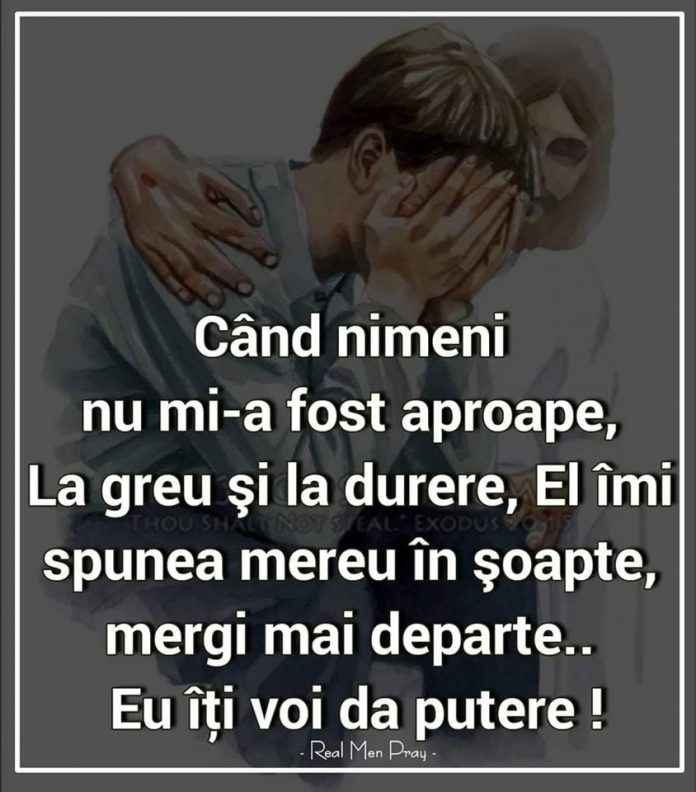 1041 vnb