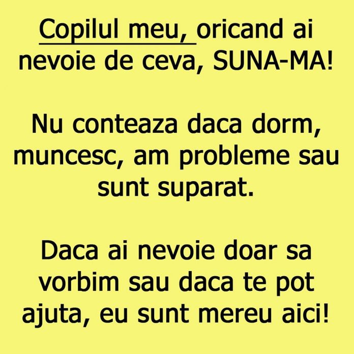 copilul meu