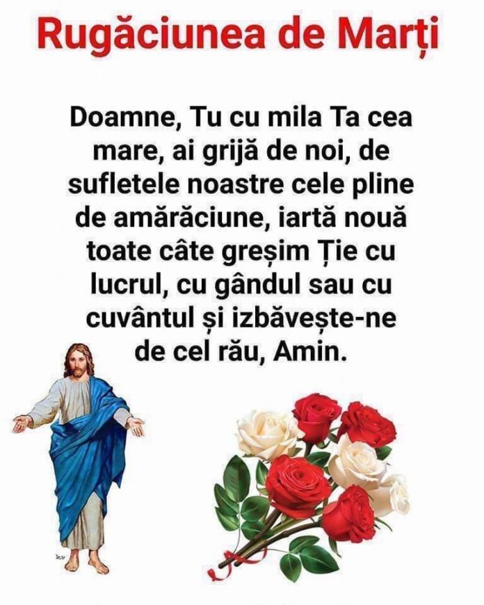 Rugăciunea de Marți