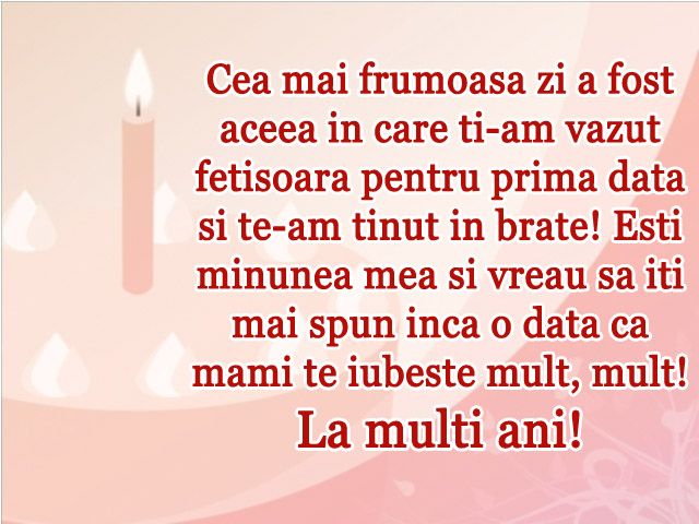 La multi ani copilul meu