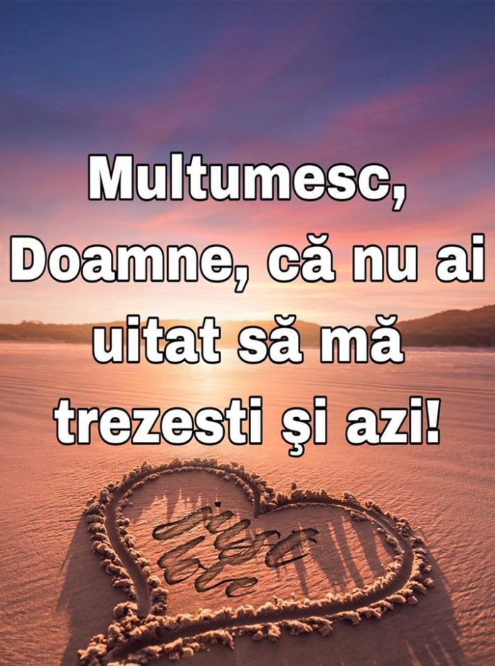 Mulțumesc, Doamne