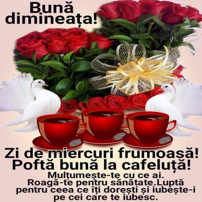 Bună dimineața!