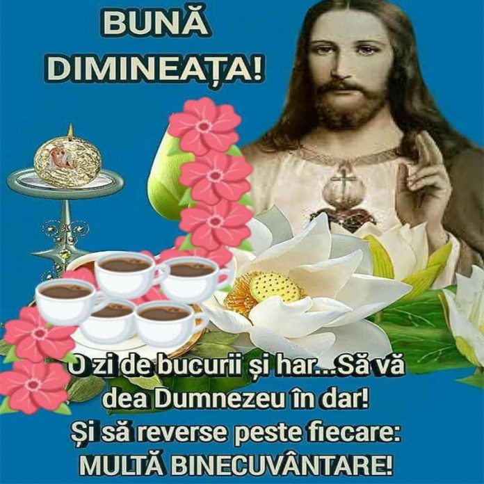 Bună dimineața