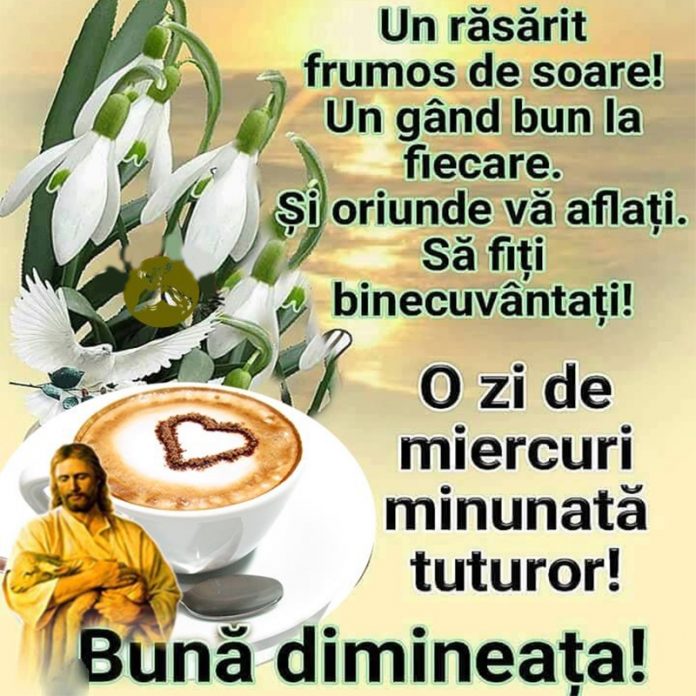 Bună dimineața!