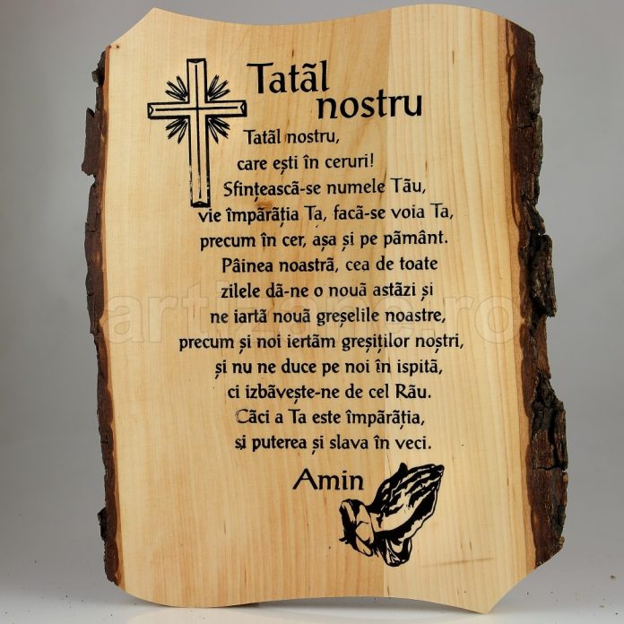 Tatăl nostru