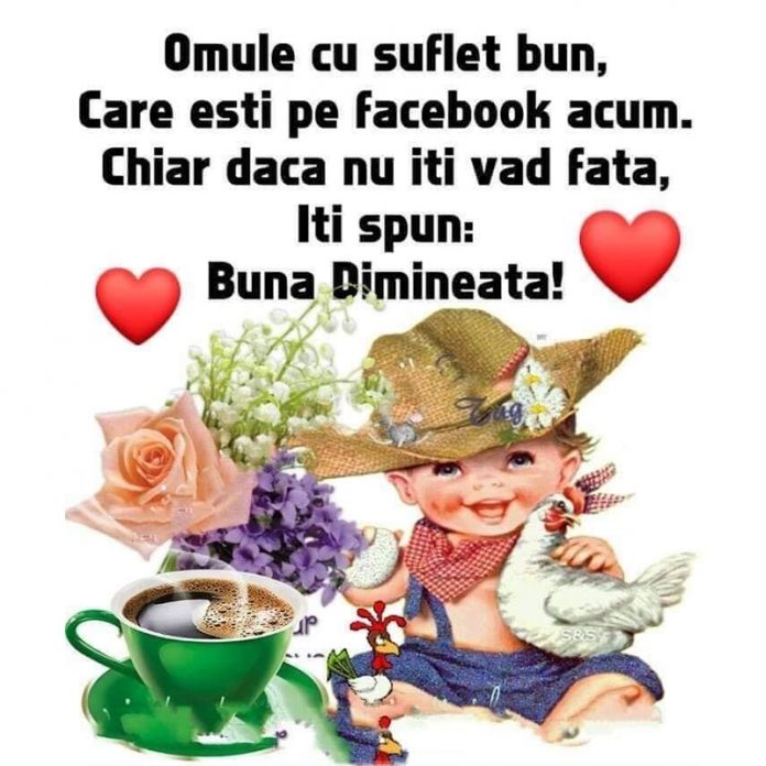 Bună dimineața!