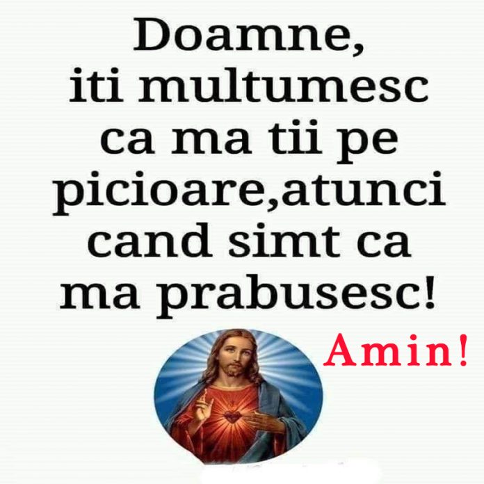 Doamne, îti multumesc