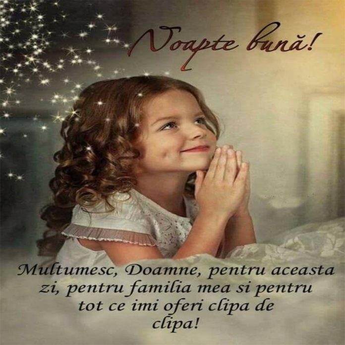 noapte bună