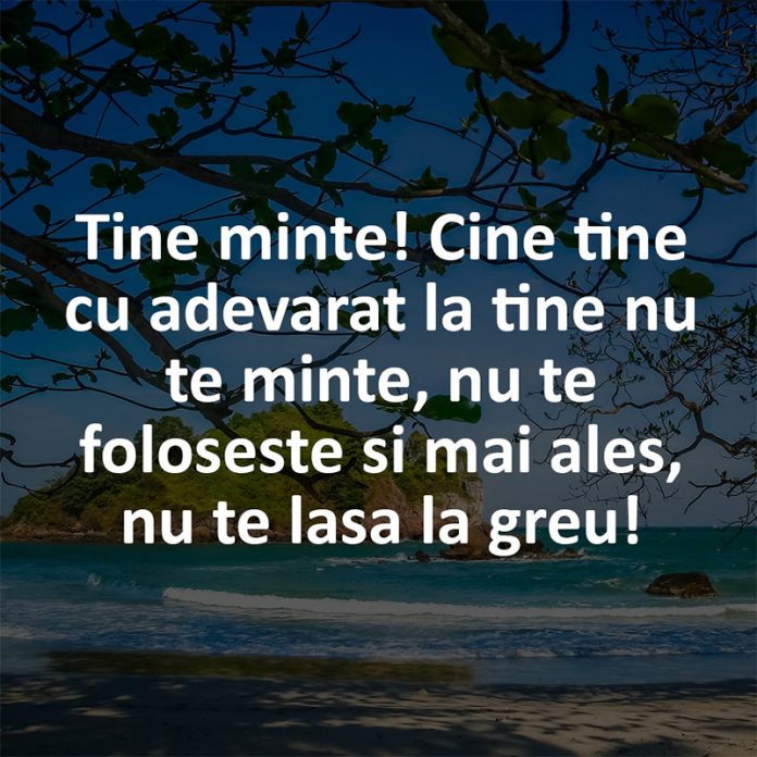 ține minte