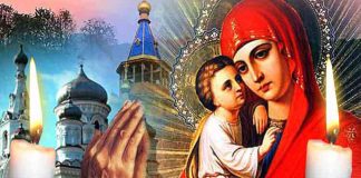 Citește Rugăciunea de Duminică pentru iertare păcate și limpezirea minții