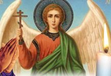 Spune Rugăciune către Îngerul Păzitor, în fiecare zi de joi, pentru iertarea păcatelor și purificarea sufletului