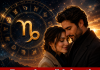 7 motive pentru care merită să iubești un Capricorn. Numărul 4 explică de ce este atât de greu de înlocuit Simbolul zodiei Capricorn într-un decor astrologic romantic, reprezentând loialitatea, răbdarea și stabilitatea în dragoste.