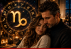 Cum este să trăiești cu un Capricorn. 7 lucruri pe care le descoperi abia după ce ajungi cu adevărat aproape de el Cuplu matur într-un moment apropiat, alături de simbolul astrologic al zodiei Capricorn.