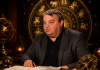 Marian Golea, avertisment pentru finalul lui 2026. Aceste zodii trebuie să fie foarte atente: o alegere greșită le poate costa scump Marian Golea și previziuni astrologice pentru zodiile care trebuie să fie atente la deciziile luate până la finalul lui 2026
