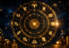 3 zodii pot da lovitura la bani până la finalul lui 2026. Pentru ele se deschide o perioadă cum rar apare Trei zodii care pot avea oportunități financiare importante până la finalul lui 2026