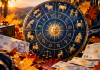 Zodiile care se îmbogățesc în toamna 2026! Banii vin gârlă pentru 7 nativi. Vezi dacă ești pe listă Zodiile care au noroc la bani în toamna anului 2026