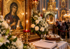 Pe 14 octombrie este Sfânta Cuvioasă Parascheva. Ce este bine să faci în zilele dinaintea marii sărbători și ce rugăciune poți spune pentru ajutor Sfânta Cuvioasă Parascheva pe 14 octombrie, rugăciune și pregătire pentru sărbătoare